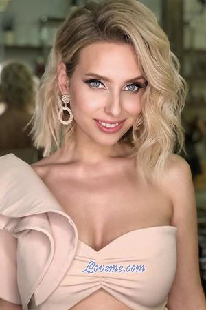 207077 - Polina Edad: 35 - Bielorrusia