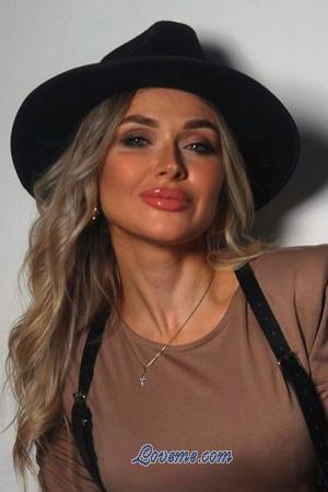 207475 - Marina Edad: 33 - Rusia