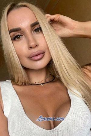 207564 - Kseniya Edad: 27 - Ucrania