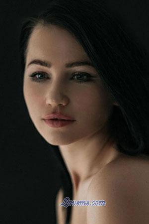 207915 - Ekaterina Edad: 36 - Rusia