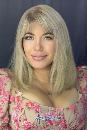 208242 - Anna Edad: 43 - Ucrania
