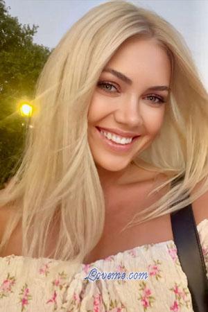 208469 - Yana Edad: 30 - Ucrania