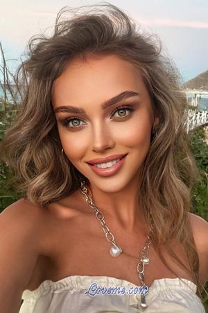 208585 - Irina Edad: 27 - Bielorrusia