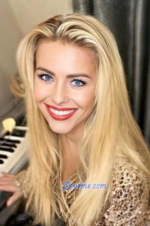 208763 - Katerina Edad: 36 - Ucrania