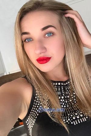 208998 - Margarita Edad: 29 - Ucrania