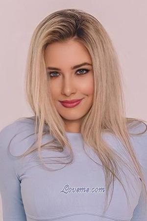 209175 - Maryna Edad: 23 - Ucrania