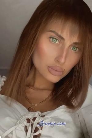 Ladies of Fastov
