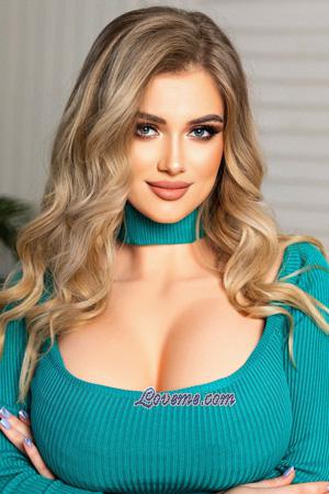209591 - Daria Edad: 40 - Ucrania