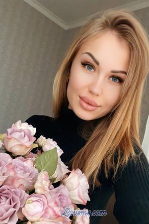 209597 - Kateryna Edad: 27 - Ucrania