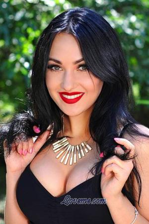 Ladies of Zaporozhye