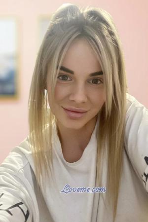 209707 - Anastasia Edad: 28 - Ucrania