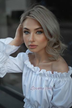 210230 - Ivanna Edad: 24 - Ucrania