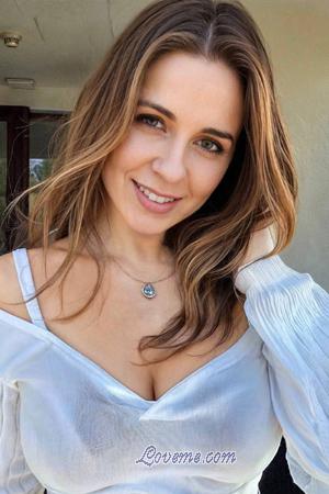 210379 - Katerina Edad: 37 - Ucrania