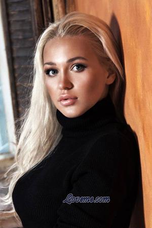 210871 - Anastasia Edad: 25 - Ucrania