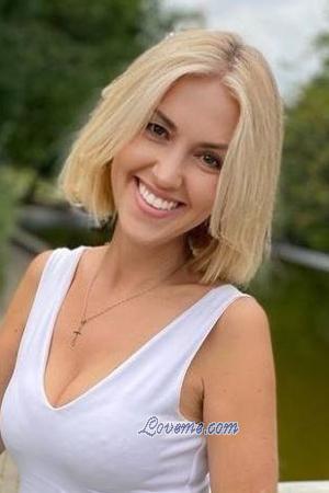 211707 - Olga Edad: 54 - Ucrania