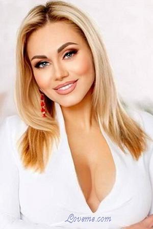 212509 - Yulia Edad: 48 - Ucrania