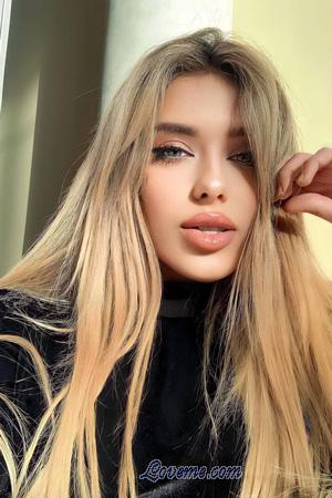 212942 - Anastasiia Edad: 26 - Ucrania