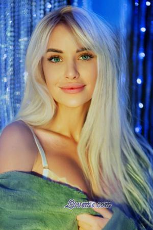 213084 - Anna Edad: 25 - Ucrania
