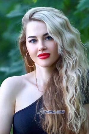 213112 - Alyona Edad: 41 - Ucrania
