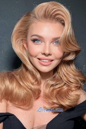 213280 - Anna Edad: 36 - Ucrania