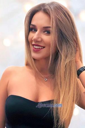 213484 - Irina Edad: 39 - Ucrania