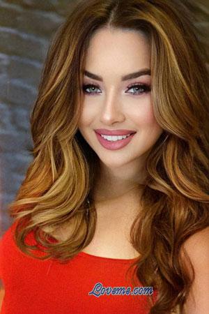 213496 - Kateryna Edad: 22 - Ucrania