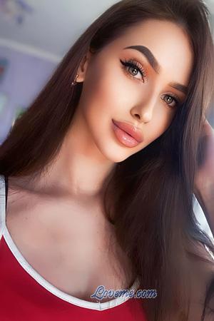 Ladies of Bila Tserkva