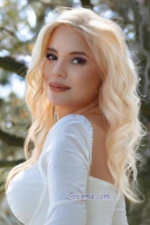214543 - Natalia Edad: 33 - Ucrania