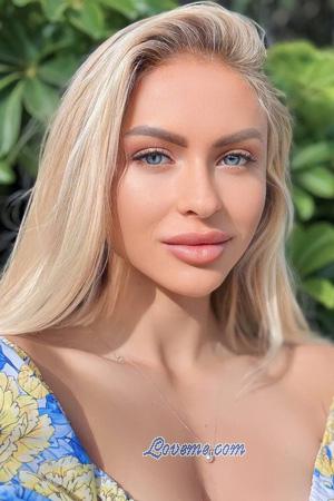 214696 - Anastasiia Edad: 27 - Ucrania