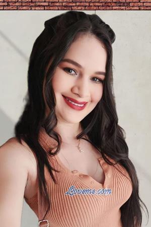 215241 - Katia Edad: 29 - Colombia