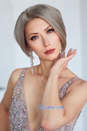 Ladies of Ucrania