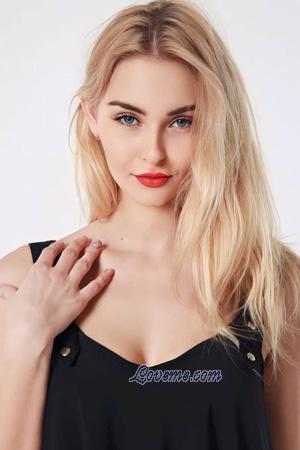 215712 - Anastasiia Edad: 27 - Ucrania