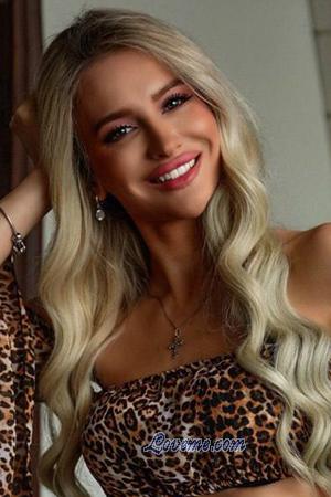 215783 - Iryna Edad: 29 - Polonia