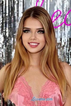 215800 - Viktoria Edad: 22 - Kazajst&aacute;n