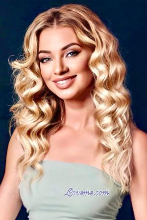 216208 - Mary Edad: 28 - Ucrania