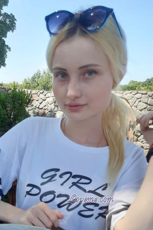 Ladies of Ucrania