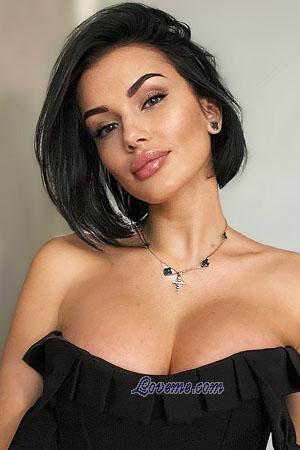 217150 - Valeria Edad: 29 - Ucrania