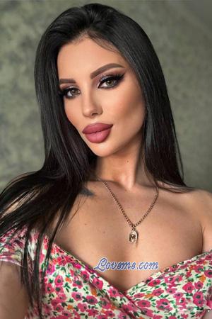 217392 - Kateryna Edad: 25 - Ucrania