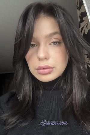 217958 - Kateryna Edad: 25 - Ucrania