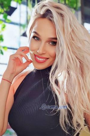 218120 - Yana Edad: 38 - Ucrania