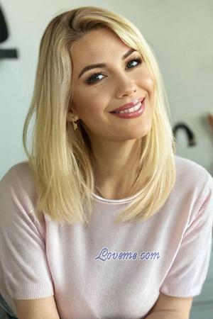 218227 - Kateryna Edad: 40 - Ucrania