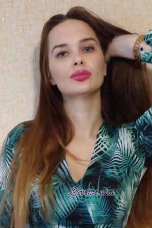 Ladies of Ivano-Frankivsk