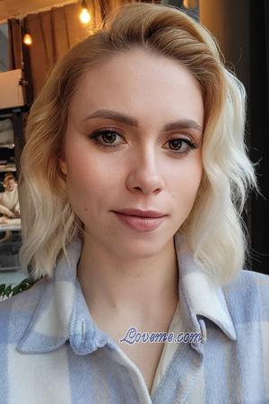 218350 - Nina Edad: 25 - Ucrania
