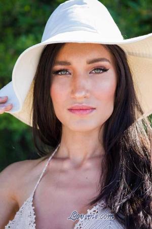 218408 - Alexandra Edad: 23 - Moldavia
