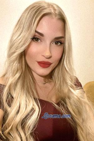 218608 - Aleksandra Edad: 31 - Ucrania