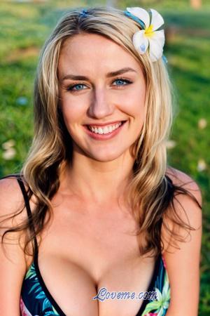 218704 - Tanya Edad: 38 - Ucrania