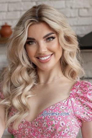 218707 - Kateryna Edad: 22 - Ucrania