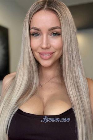 218807 - Ekaterina Edad: 26 - Ucrania