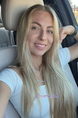 219003 - Kateryna Edad: 28 - Ucrania