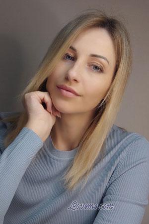 Ladies of Ucrania